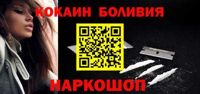 индика Гусев