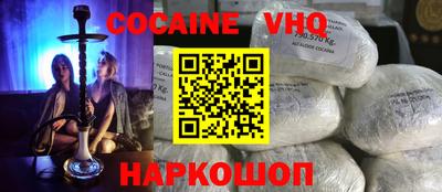индика Гусев