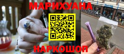 ALPHA PVP Гусь-Хрустальный