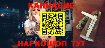 ALPHA PVP Гусь-Хрустальный