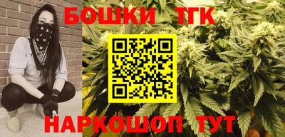 ALPHA PVP Гусь-Хрустальный