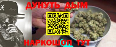 ALPHA PVP Гусь-Хрустальный