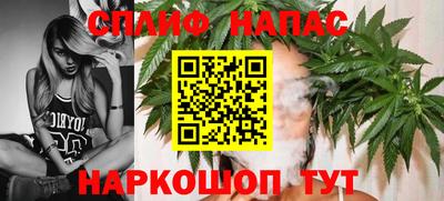 эйфоретик Гусиноозёрск