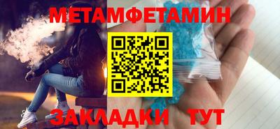 индика Гусев