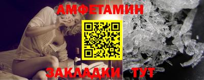 индика Гусев