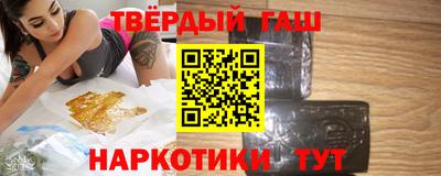 индика Гусев