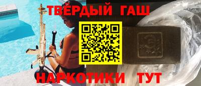 индика Гусев