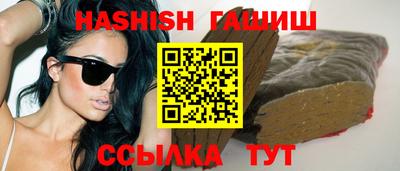 индика Гусев