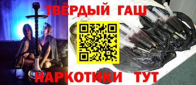 индика Гусев