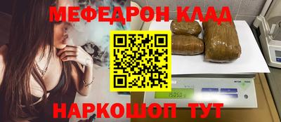 индика Гусев